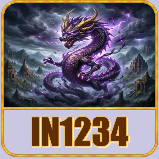 in1234