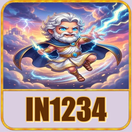 in1234