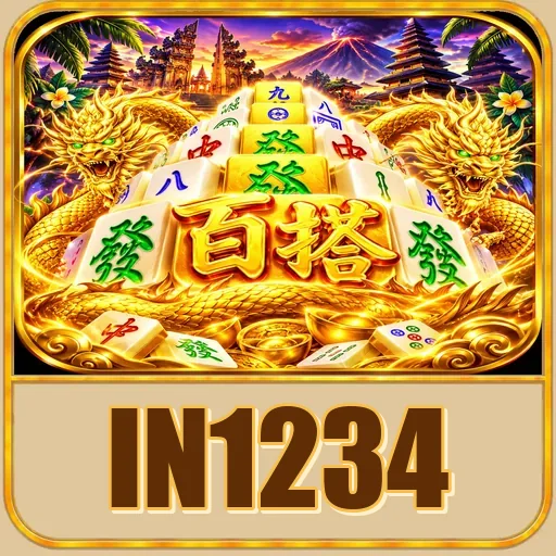 in1234 APK Indonesia - Panduan Lengkap dan Tutorial
