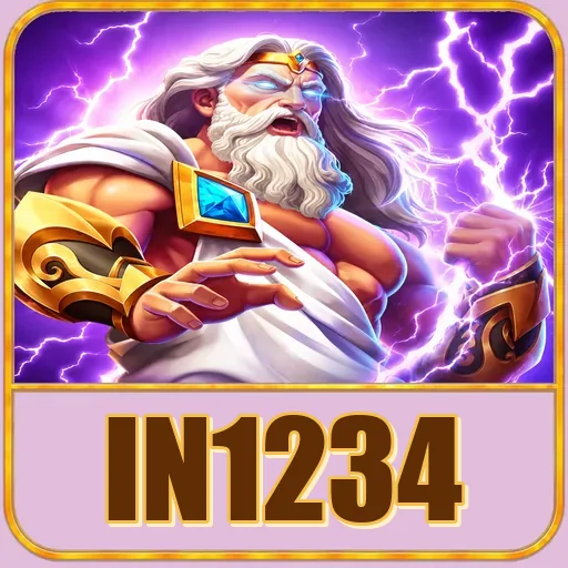 in1234
